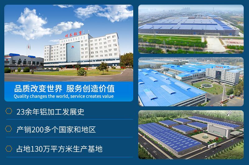 電池箱底板型材蓋用5052/5182鋁板帶原材料供應商_規(guī)格可定制生產-性能優(yōu)良惹市場追捧 電池箱底板型材蓋用5052/5182鋁板帶原材料供應商_規(guī)格可定制生產-性能優(yōu)良惹市場追捧