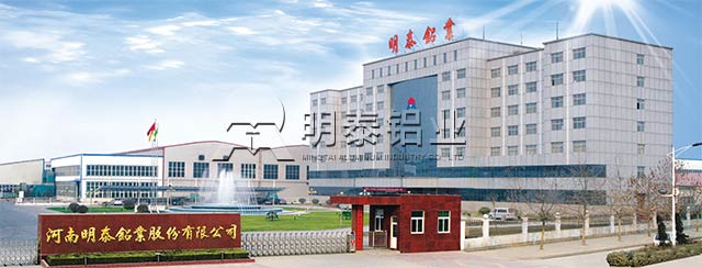 鋁合金法蘭用5052鋁板的優勢多多 鋁合金法蘭用5052鋁板的優勢多多