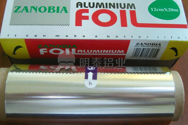 明泰鋁業為您盤點家用鋁箔用途、分類及合金 明泰鋁業為您盤點家用鋁箔用途、分類及合金