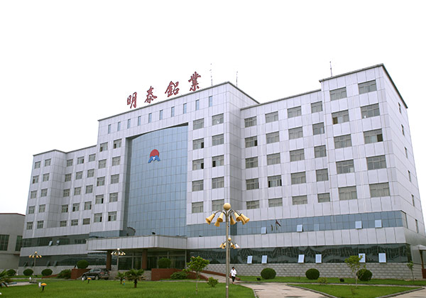 手機(jī)卡槽_手機(jī)殼_模具_(dá)汽車(chē)專(zhuān)用6061鋁合金板價(jià)格實(shí)惠 手機(jī)卡槽_手機(jī)殼_模具_(dá)汽車(chē)專(zhuān)用6061鋁合金板價(jià)格實(shí)惠