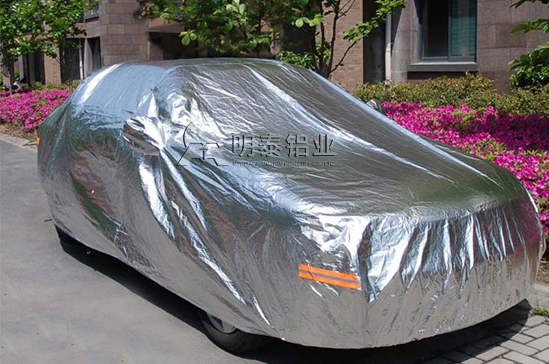 大型鋁箔隔熱汽車罩廠家_1060鋁箔價格多少 大型鋁箔隔熱汽車罩廠家_1060鋁箔價格多少