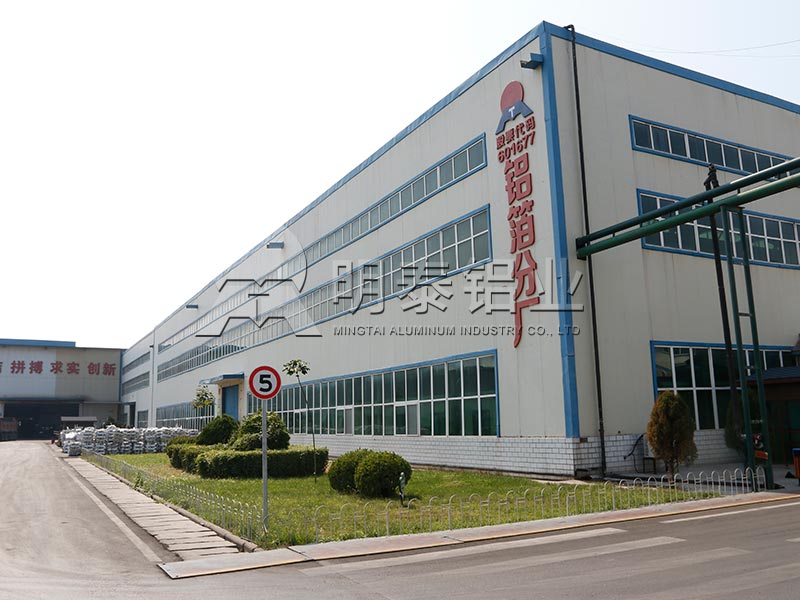 鞏義鋁箔-鋁墊片封口用鋁箔原材料選什么??jī)r(jià)格多少 鞏義鋁箔-鋁墊片封口用鋁箔原材料選什么??jī)r(jià)格多少