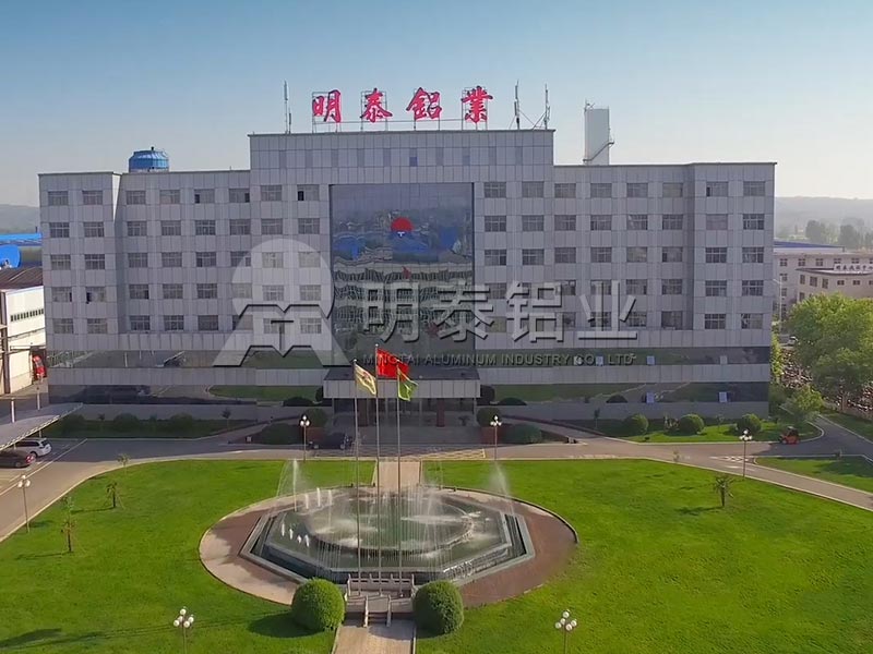 鄭州鋁板廠家_印刷用ps鋁板基材多少錢1噸? 鄭州鋁板廠家_印刷用ps鋁板基材多少錢1噸?