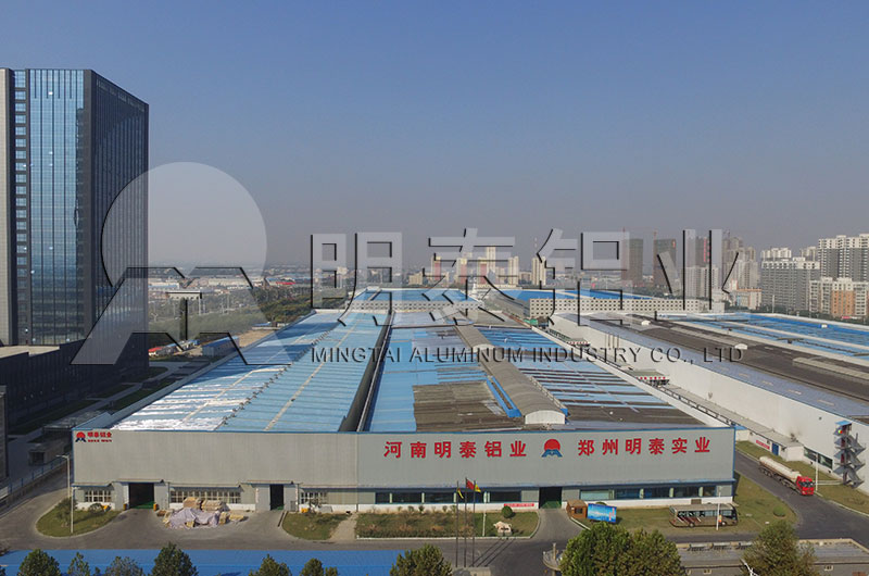 明泰鋁業(yè)--不忘初心，繼續(xù)前進(jìn)