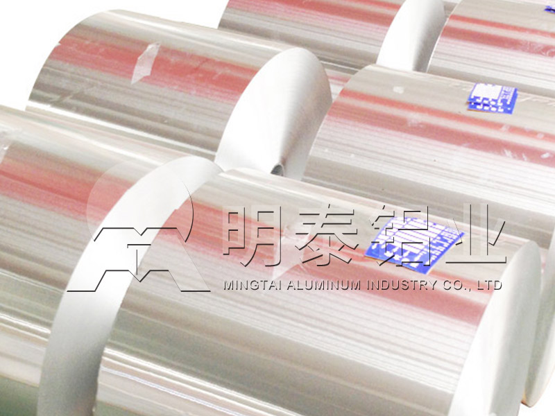 鋁箔廠家_香水瓶蓋料用8011/1060鋁箔,銷售價格多少？