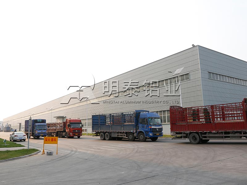 鋁箔廠家_香水瓶蓋料用8011/1060鋁箔,銷售價格多少？