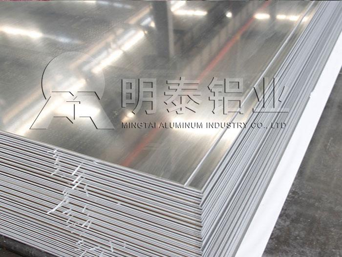 餐盤用3個厚鋁板規格_價格多少錢1噸 餐盤用3個厚鋁板規格_價格多少錢1噸