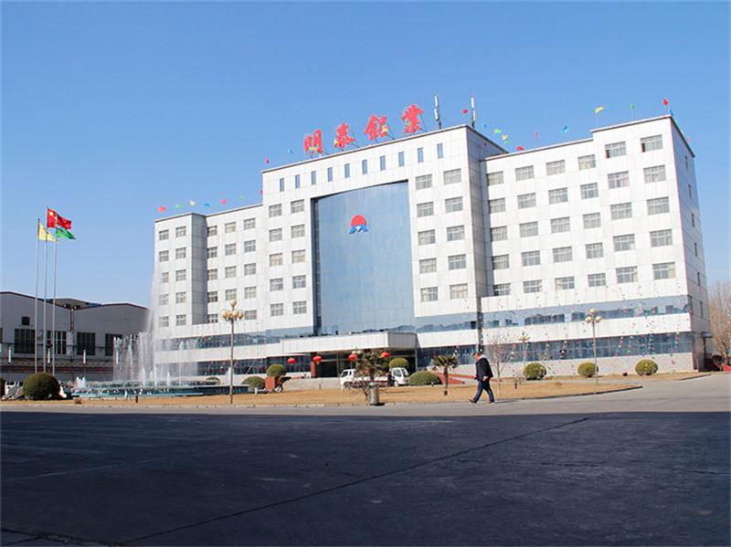 5083鋁板廠家-法蘭用5083鋁合金板價格多少一噸？