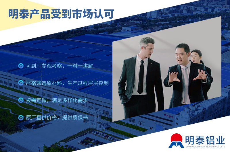 8011封口箔_瓶子鋁箔封口用8011鋁箔基材_封口鋁箔價格多少 8011封口箔_瓶子鋁箔封口用8011鋁箔基材_封口鋁箔價格多少