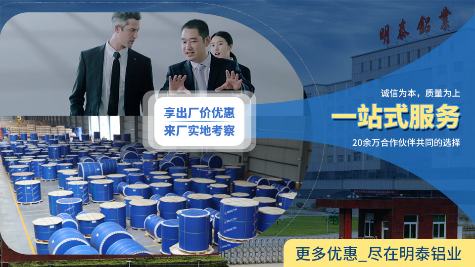 門板料_鏤空雕刻板用5M52鋁板廠家_市場報價 門板料_鏤空雕刻板用5M52鋁板廠家_市場報價