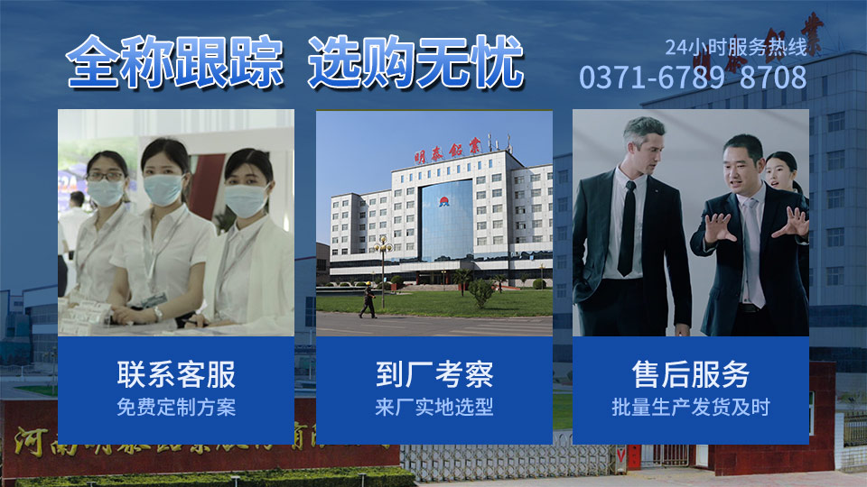 鋁合金尺子_鋁板尺_(dá)文具鋁尺子用5052鋁板_廠家報(bào)價(jià) 鋁合金尺子_鋁板尺_(dá)文具鋁尺子用5052鋁板_廠家報(bào)價(jià)