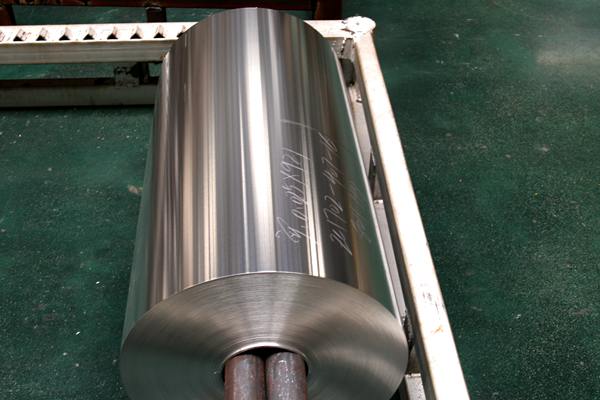 8011-H18醫(yī)藥包裝用鋁箔